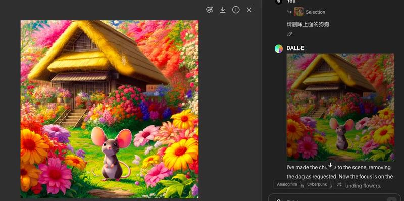 真香预警：ChatGPT上线图片编辑器，DALL·E 新功能一手测评！
4月3号，ChatGPT 悄