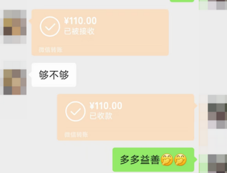 分享：新人如何一周时间利用AI赚3000+
新人？小白？一周？3000+？骗人的吧？
绝对不骗人