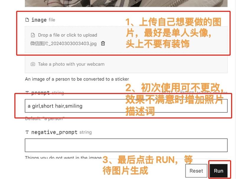 大家好我是 C 妹，两颗 AI 之心获得者。
前几天看了球友分享的真人转动漫头像帖子，C 妹也去实