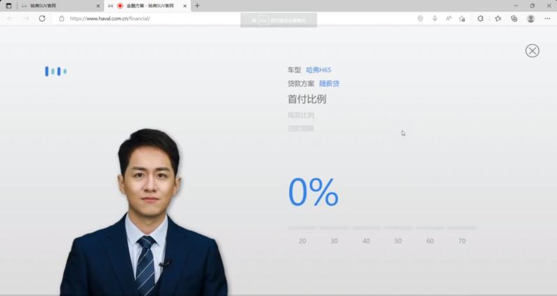 AI 数字人如何重塑我们的生活和工作？
大家好，我是元峰，22 颗 AI 之心持有者。主要聚焦在