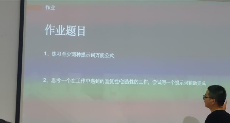 破局3.24深圳聚会复盘:
素人差一个重要事件
4点建议
1.执行力
2.借势+报喜
3.利他主