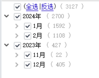 项目拆解  白日依山尽，我是赵天应
黄河入海流，素材不用愁
大家好，我是人送半仙的素材魔法师赵天应