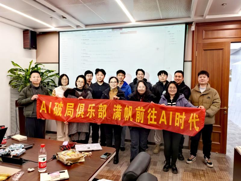 RPA+爆文初尝试的后劲儿还没过去，已经12个小时了，学不会是真心着急啊[白眼]
1、感谢🙏蕃茄和