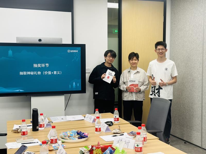 国庆2场【AIGC项目案例拆解和机会探讨】线下聚会精简复盘帖
大家好，我是飞掌柜，国庆作为组局官，