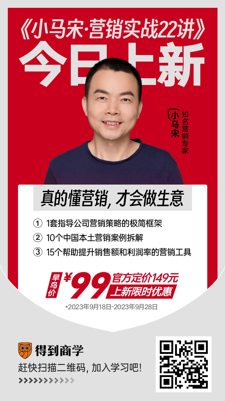 服装就是一种高明的政治，政治就是一种高明的服装
前几天在读书群里说起，每个人都有模仿对象，每个大师