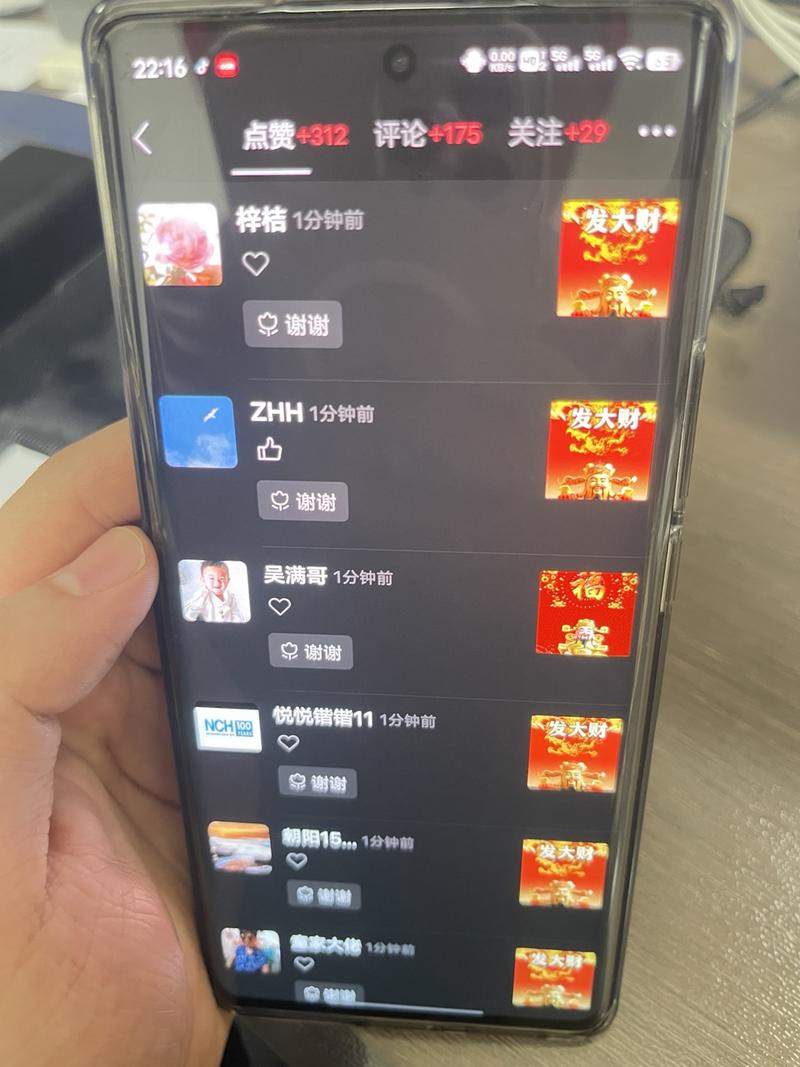 《新手入局视频号  10000个浏览转粉1000个》
小白如何10分钟制作出一条破百粉视频🚀
大家