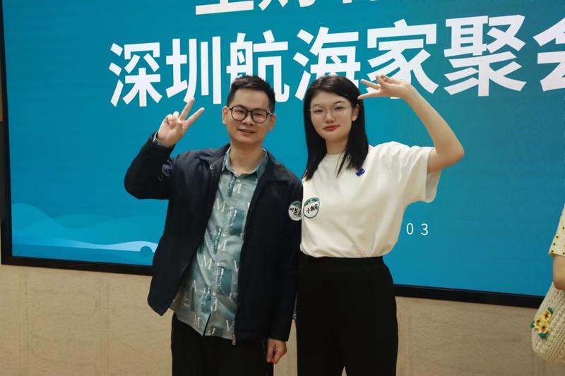 月初和叶子一起筹办了“深圳航海家&微天使路演聚会”，主题是：
《如何拿到亦仁的天使投资&将业务扩大