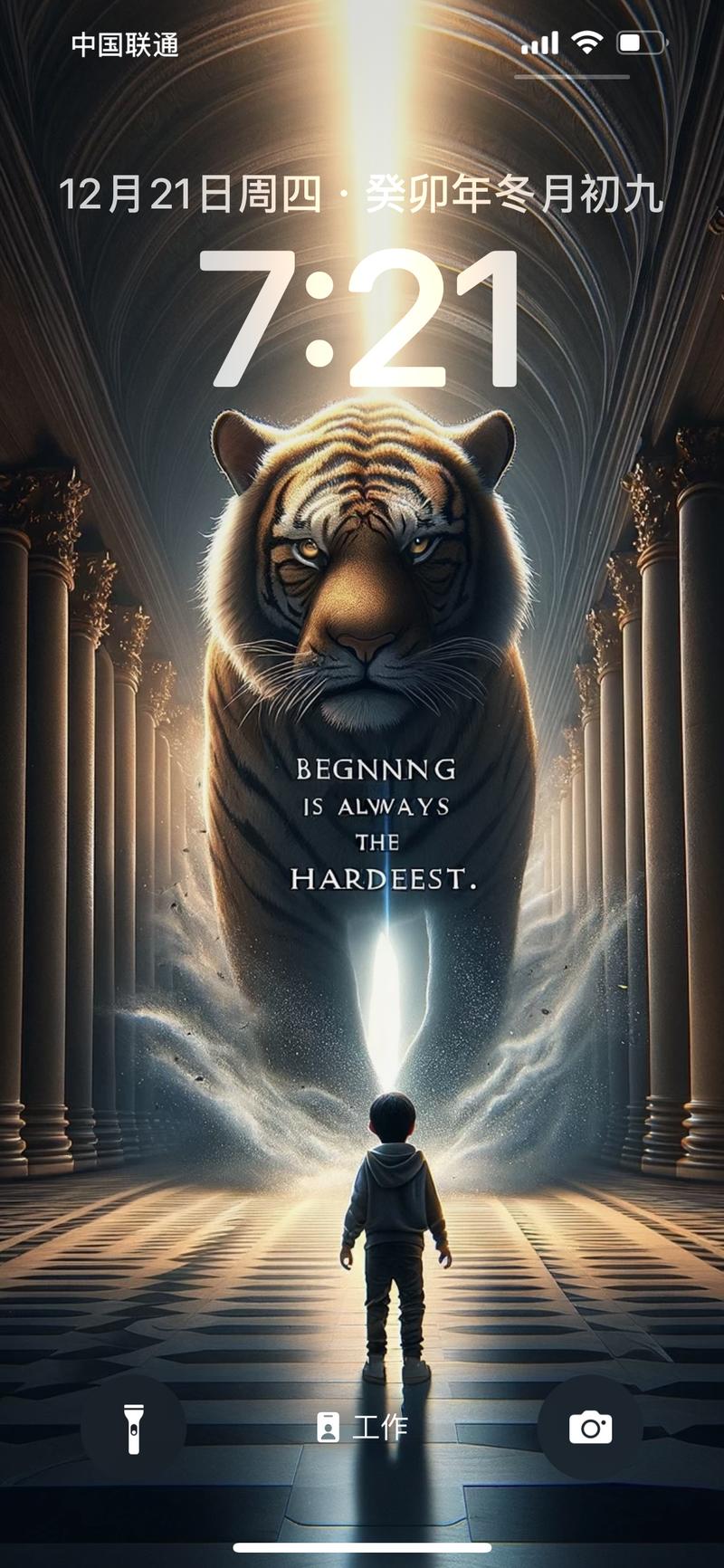 我的手机壁纸。
Beginning is always the hardest. 
图是Chat