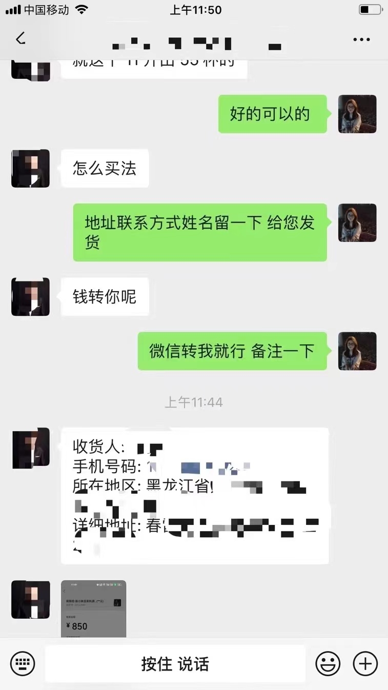 《助力实体，帮厂家带货—卖豆浆机20天赚9000+》
大家好，我是子白，最近我实操了几个有趣的项目