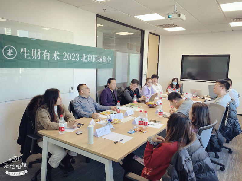 【拆解AI项目机会，探索AI最新风向】线下聚会10条感悟
大家好，我是飞掌柜，又是一次高密度的AI头