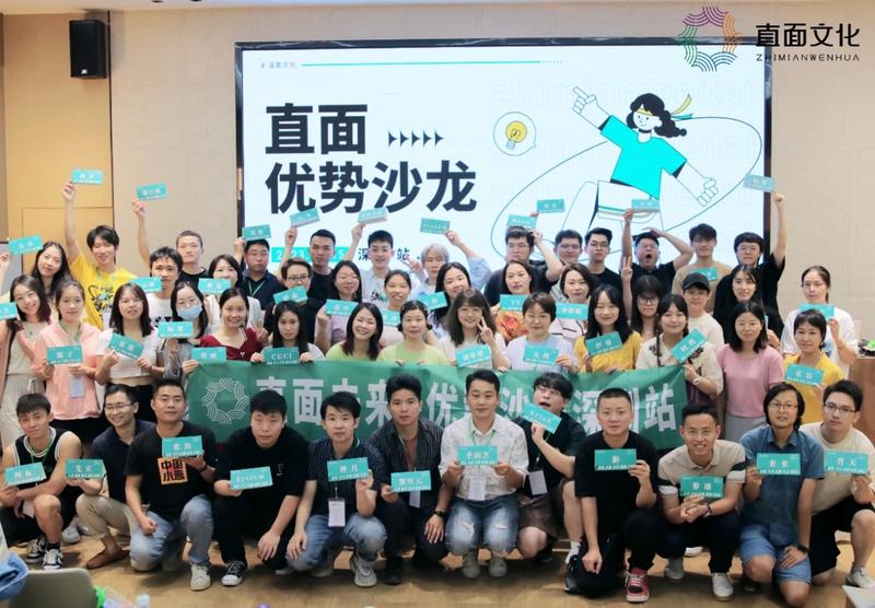 《复盘直面优势沙龙的10大亮点，感谢@醒醒教练 和@牙牙教练》
圈友你好呀~我是曾丽，一个营销出身