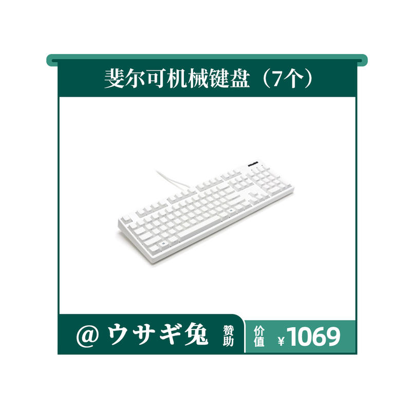 今天是10.18，又到了一月一次的