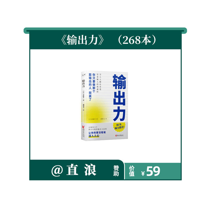 今天是10.18，又到了一月一次的
