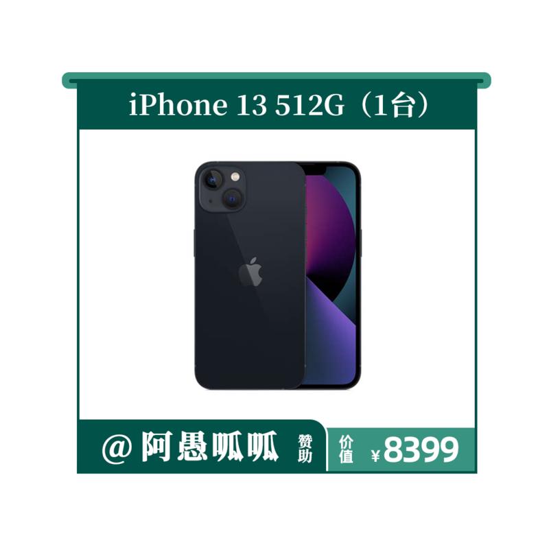 今天是10.18，又到了一月一次的