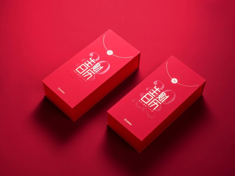 刚拿到手的生财日历2022实拍图，立刻来分享给大家，先睹为快。
颜值可不可？
其实，内容更有料，