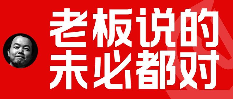 周末没事，图个好玩，在公司自己做了一套文字表情包，30个，只能发9张，展示下部分内容哈。