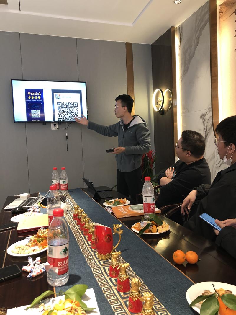 今天参加了深圳见面会我们25组老K组织的一个主题分享会，分享会的地点也是有我们圈友廖哥提供场地支持—