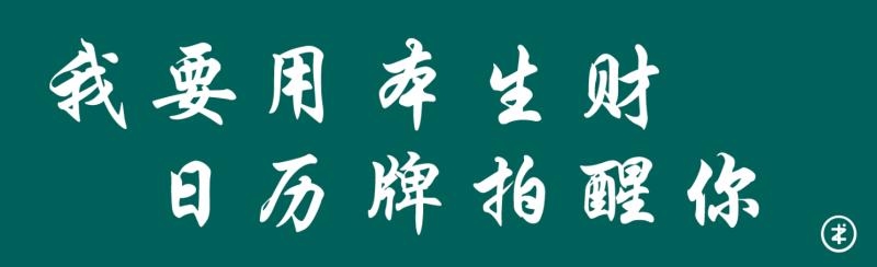 第三期表情包刚做好分享给大家
第一期链接: