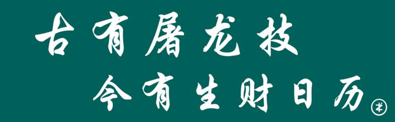 第三期表情包刚做好分享给大家
第一期链接: