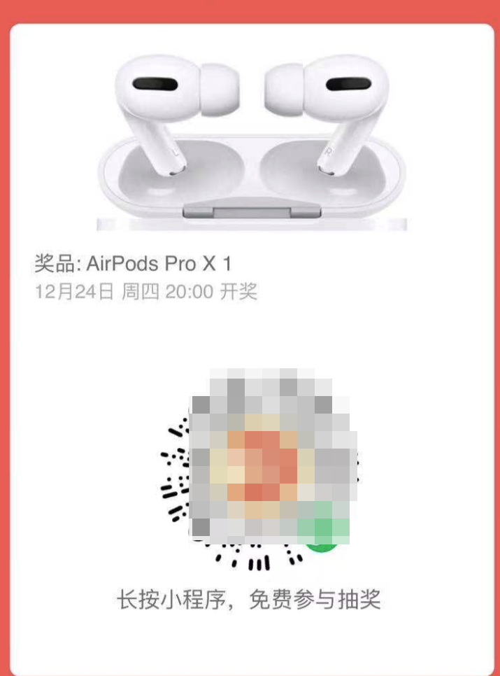 给力，199 赞迅速达成。
今天的