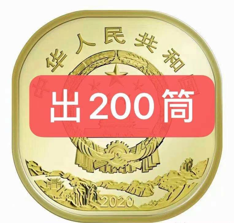 我是如何两天赚到5000的