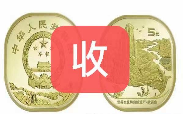 我是如何两天赚到5000的