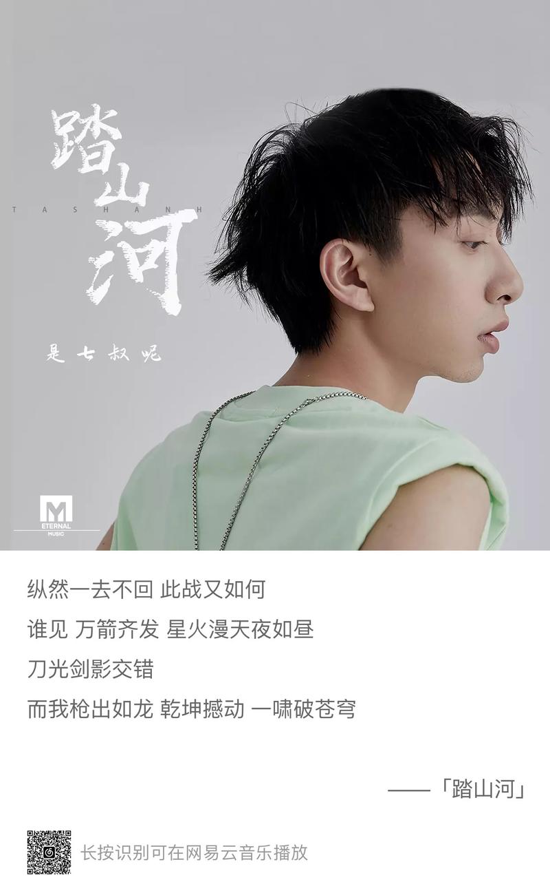 什么东西才是时间的朋友？
罗胖今年的跨年演讲，开篇就讲到了一个故事，是一个投资人王益和扶助四川农民