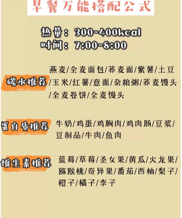 探讨分享贴：这可能是亿级细分市场，做成了有可能成为下一个喜茶！
生财小透明前来发帖，希望能共同学