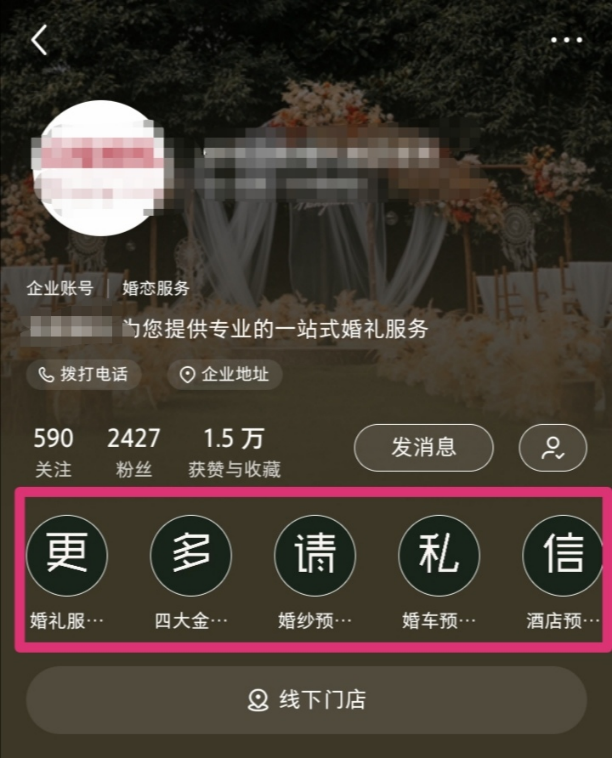 从小红书超低成本薅到500+精准客户，赚到第一个7W+，我把引流技巧都教给你！！！
各位圈友大家好