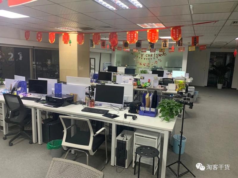 #第一桶金
大家好，我是老严，一名普通淘客，兼有淘客自媒体的属性，淘客圈子里写深度原创的不怎么多，