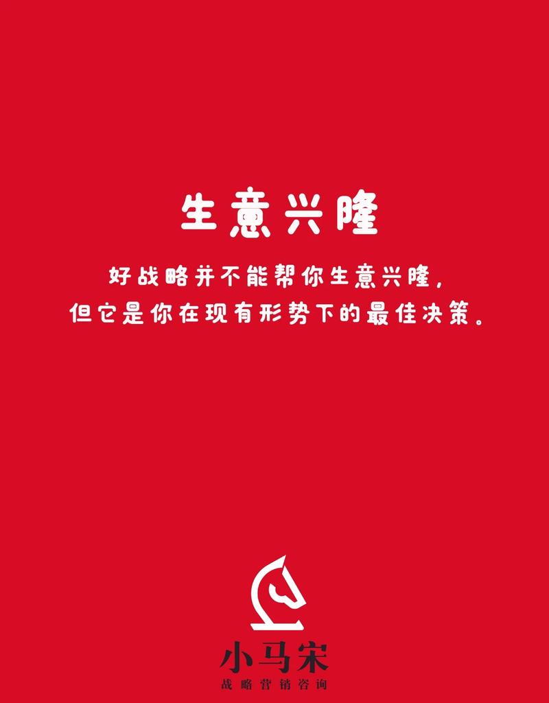 写了一组春节海报，祝各位新年快乐。