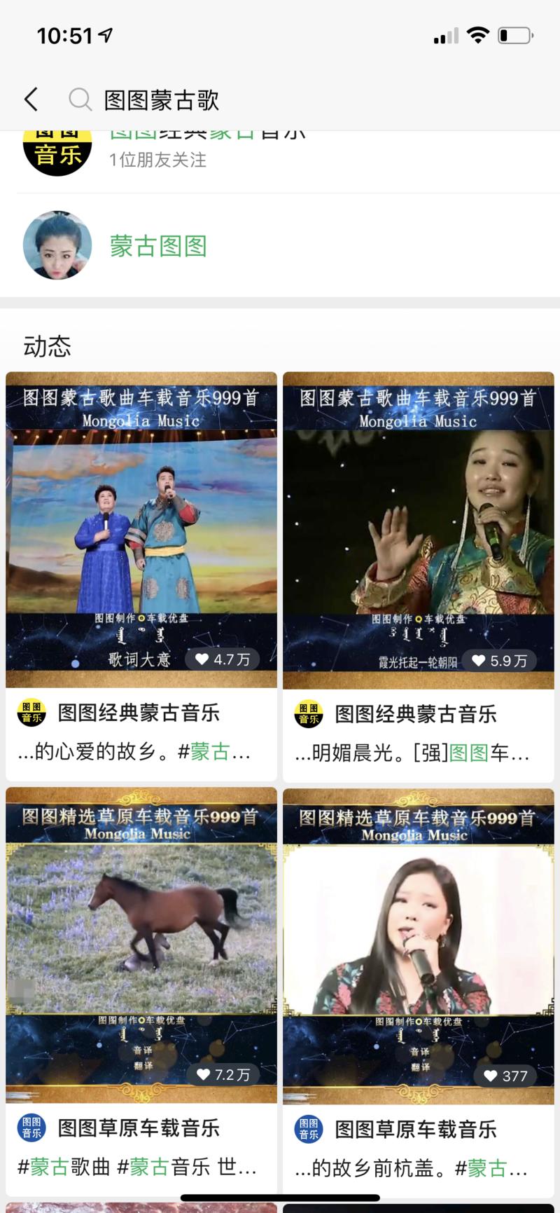 视频号一条视频5800W+播放，引流38W粉丝的操盘经历
开场：自我介绍
hello大家好，目前