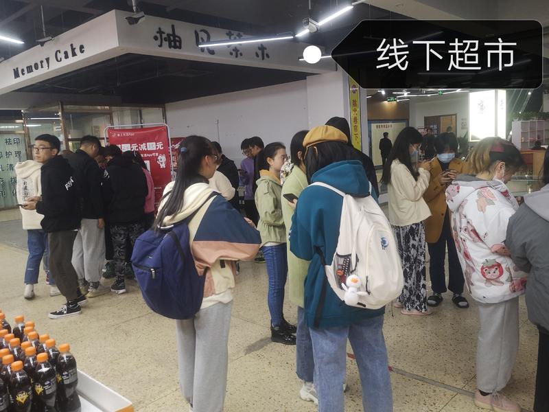 案例分享  一次偶然的机会，半个月推广APP获10万佣金
大家好，我是星河，一个在读的大三学生，