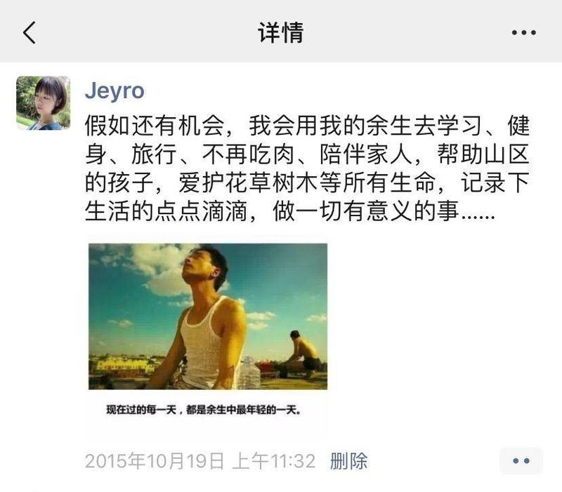 #h《翻车少女找准方向流水千万》~
大家好,我是93年双子座女生,大家可以叫我“钢牙