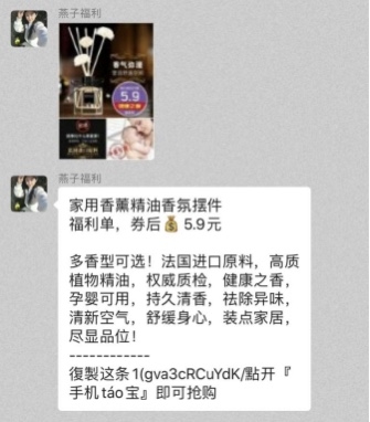 大家好，我是老严，是一名淘宝客，又是淘客自媒体，有一个原创公众号【淘客干货】，喜欢写一些淘客相关的经