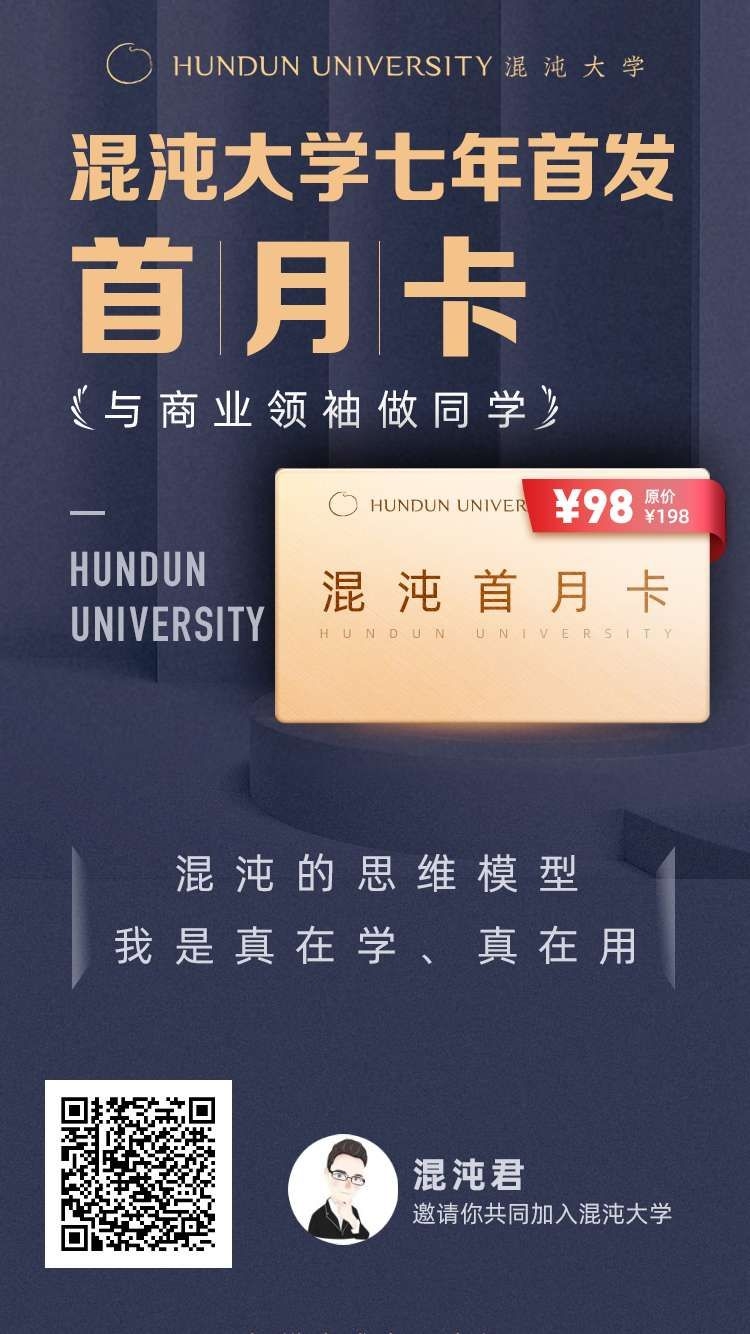 前几天龙珠见面会的时候碰到了盗坤，听了他几句“吐槽”，说本来他也想做一个日历，之前觉得生财日历已经做