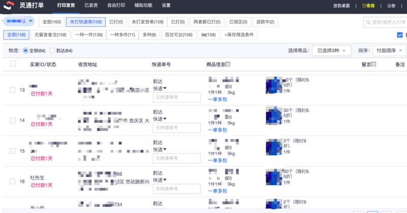 小透明冒个泡，我目前是一个金融信贷从业者。
这次主要是简单描述我对客服这个岗位的理解。
它先不是一个