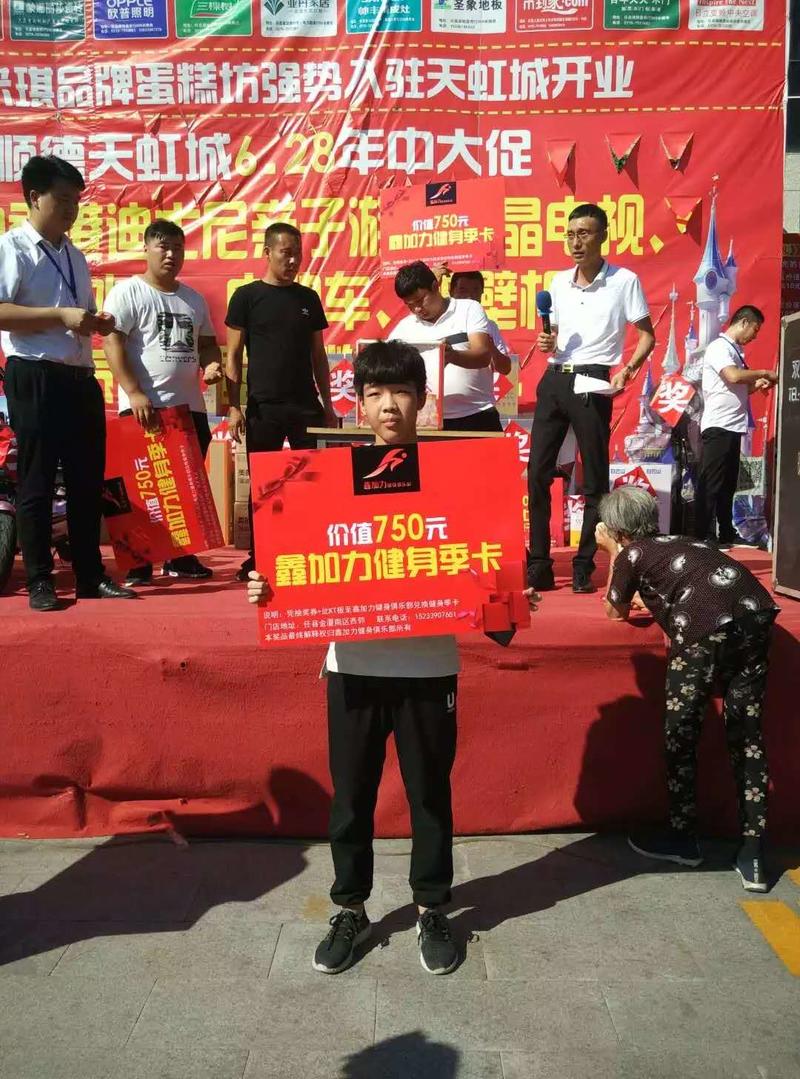 有段时间没分享了来点实体店干货吧
实体店资源操控方案
今天跟大家分享一个适合初级新手做的实体店做资源