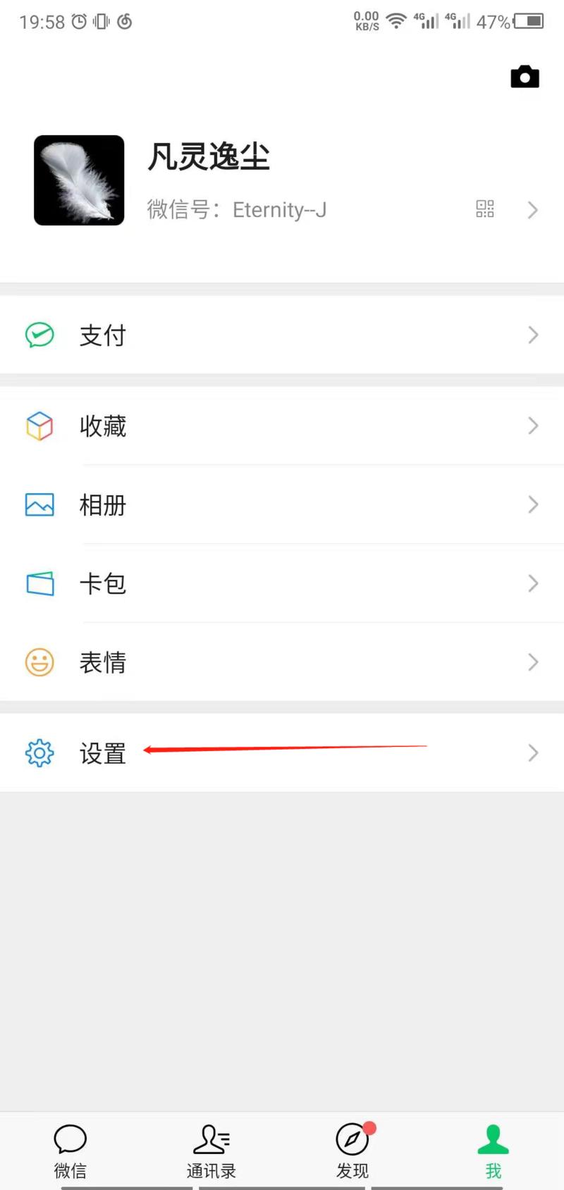 【生财有术主题表情包】第二期来了!
今天亦仁大佬一发会员日活动,我就知道新的素材又来了。
因为时间