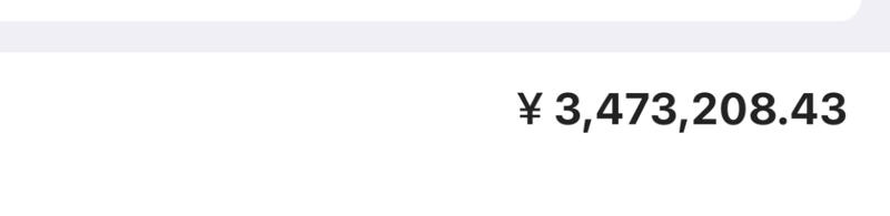 #投放
大家好，我是远丰，今天是一篇广告投放的基础帖子。我一年的投放金额大概在900万，有陈皮表单