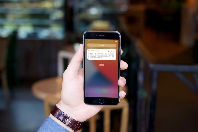 大家好，我是绍清，一直想着开发一款对圈友们有用的App。
相信大家买了生财日历后都爱不释手吧，不知