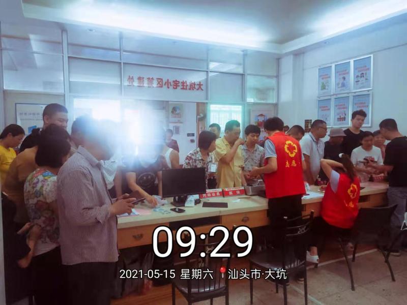 我是如何把医保拉新做到广东省第一，并把xx推到风口浪尖之上的
很久没静下来复盘思考了，一直想找个机