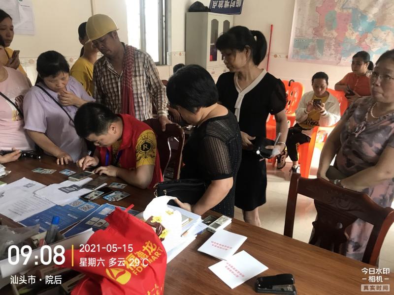 我是如何把医保拉新做到广东省第一，并把xx推到风口浪尖之上的
很久没静下来复盘思考了，一直想找个机