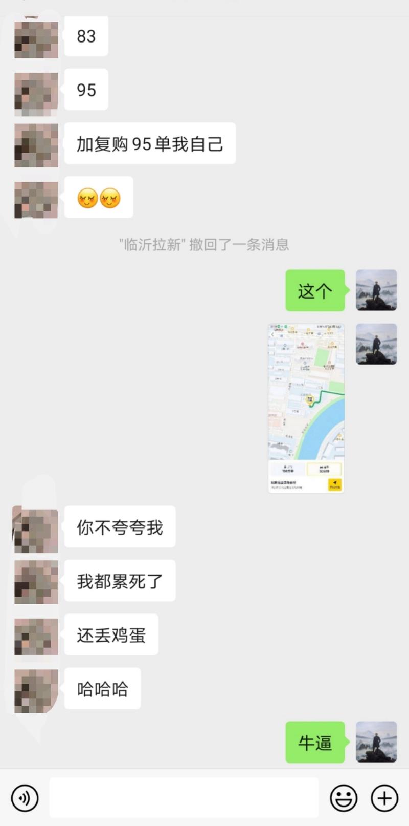 如何从巨头的社区团购大战中分一杯羹
 
在结束了生财线下拉新小航海的助教工作后，我又开始重新带自己的