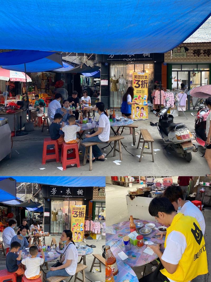 《线下拉新：感谢生财让我从小白直奔日入2千+》
线下拉新