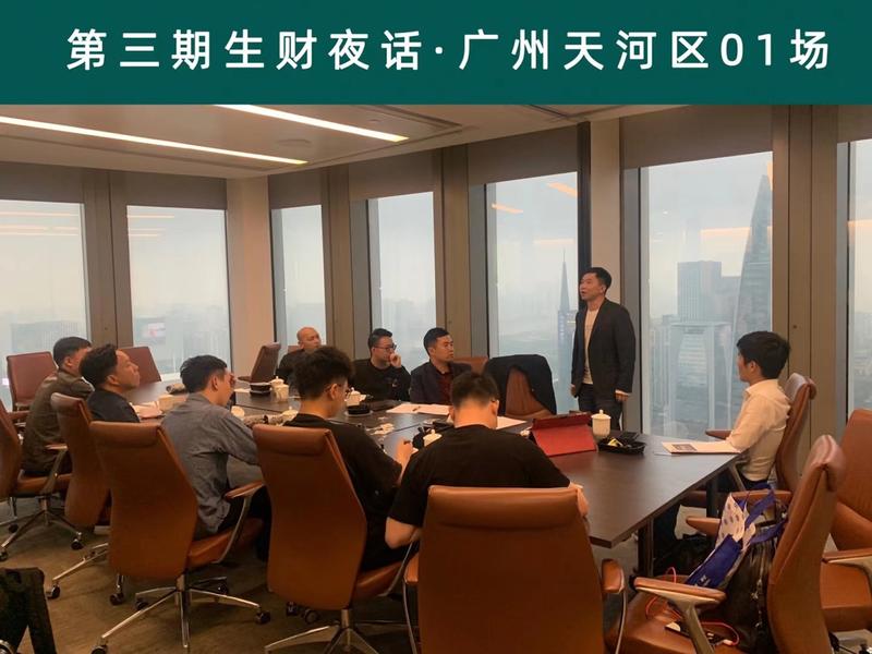 【破局帖】【7000+字年度复盘】“潜水小白”如何在三个月用五种杠杆进入龙珠俱乐部并成为轻享嘉宾的