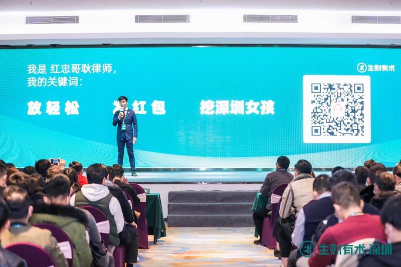 【破局帖】【7000+字年度复盘】“潜水小白”如何在三个月用五种杠杆进入龙珠俱乐部并成为轻享嘉宾的