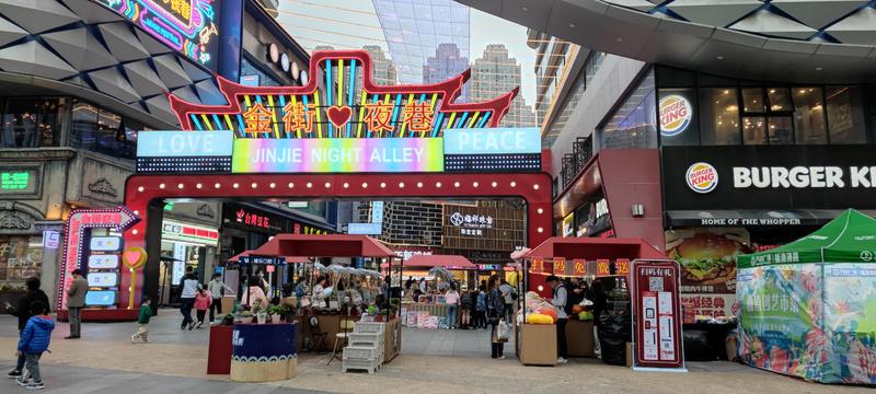 地推拉新第三天，日均百单，日利润超3k，