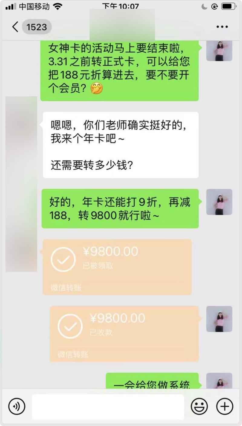 再复个盘！3.8女神节舞蹈室活动小赚7万块
去年年底写了一篇“舞蹈室开业靠朋友圈剧本＋社群快闪活动