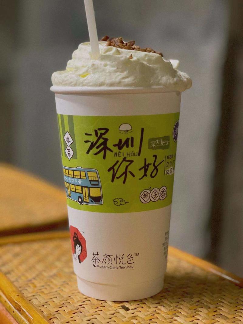 今天深圳最热的新闻肯定是深圳超级文和友开业了，还有茶颜悦色开业。前几天就已经在抖音上看到各大博主在说